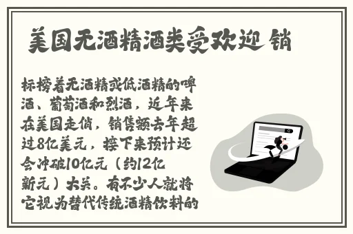 成免费CRM每天都不重样